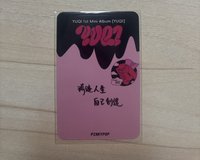 11（中文卡背）