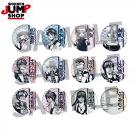 JUMP SHOP 浮雕風徽章