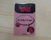12（中文卡背）