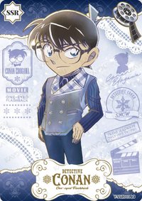 演繹包 第一彈 隨機卡 10 SSR