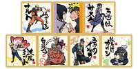 20週年南西快閃 大色紙
