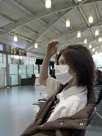 aki