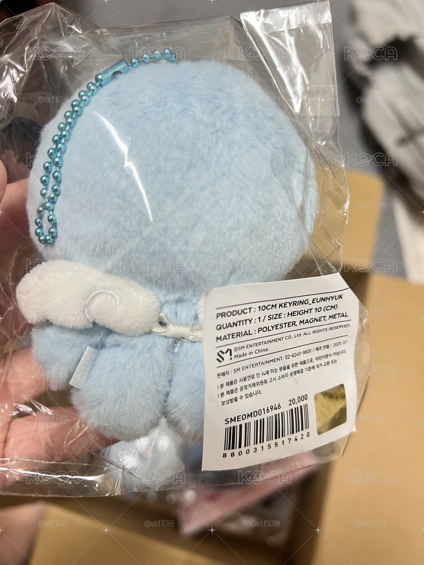 赫糰