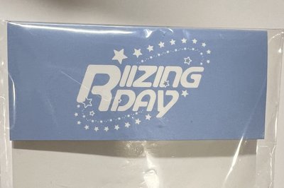 2024fc末場吊飾🪨