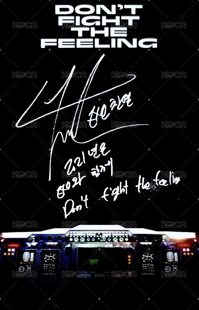 DFTF PB 專輯卡  背面