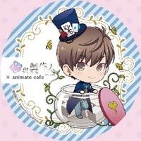 台安咖 20年 滿額 星光特典 杯墊 Q版 愛麗絲