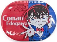 環球 糖果盒 2023