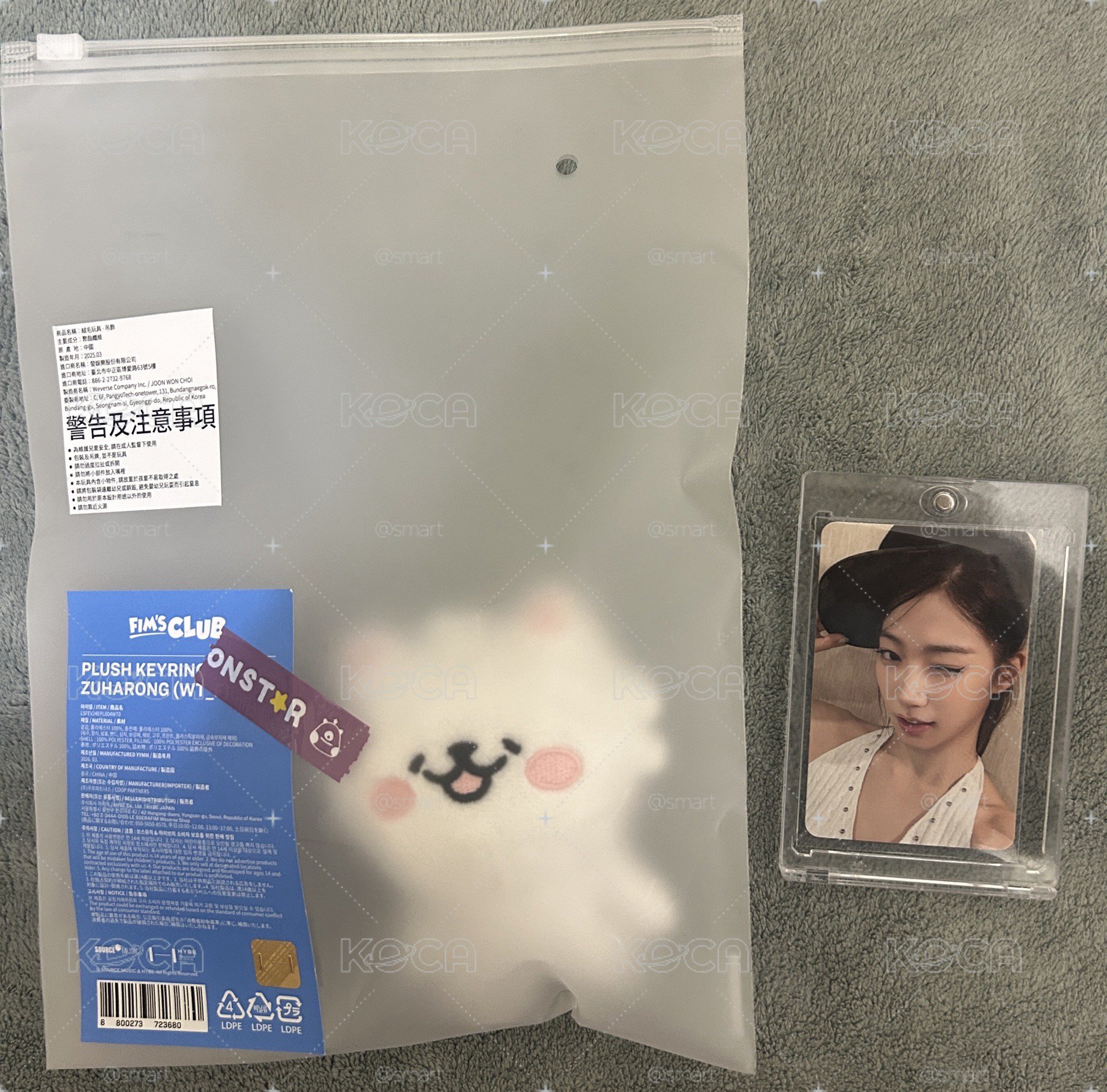 快閃店葉娃+hello82 葉