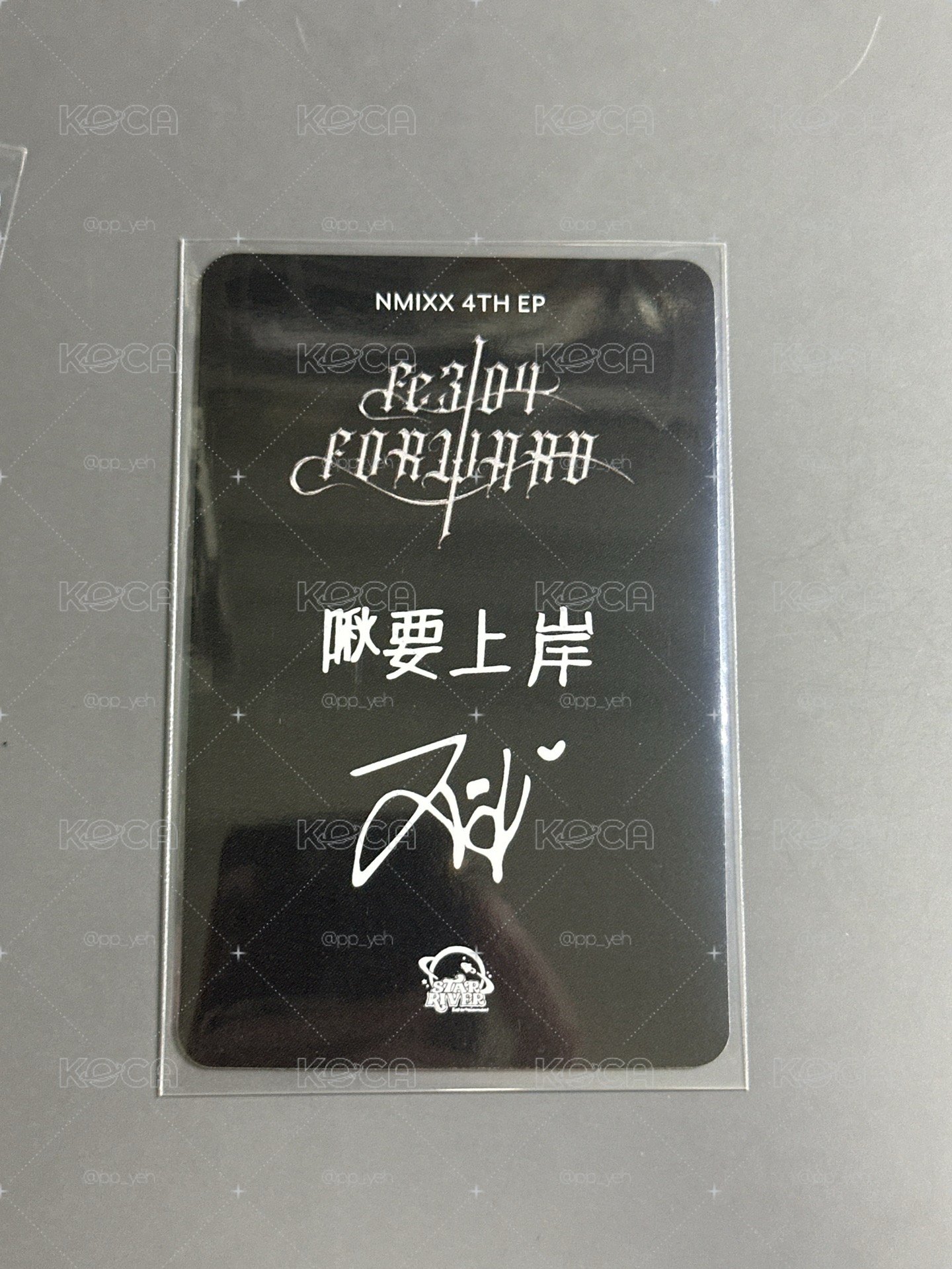 NMIXX sr預售友（中文卡背）