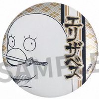 JUMP SHOP 浮雕 徽章 