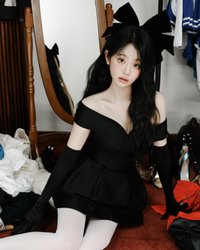 yan