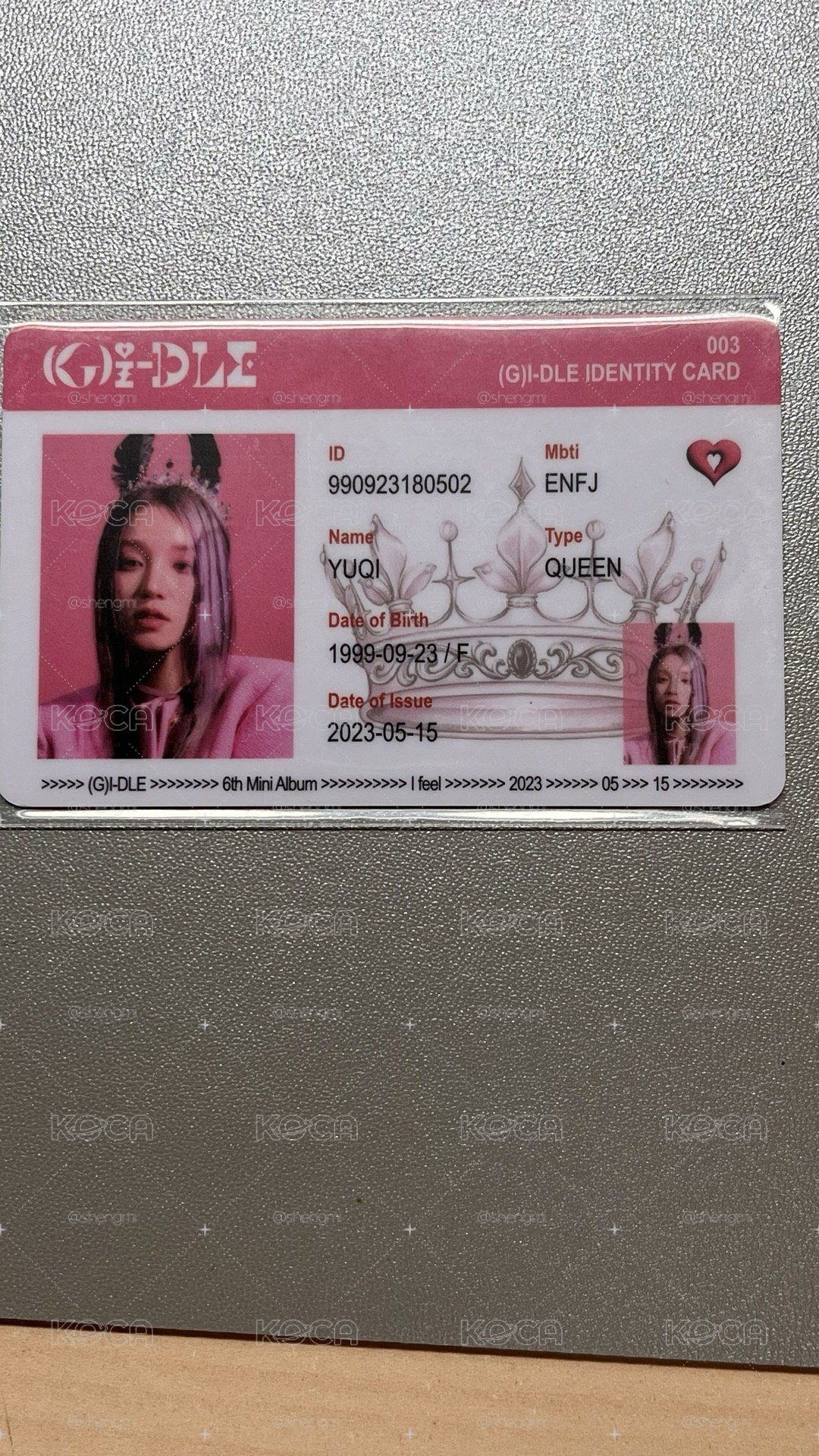 ID卡🍬