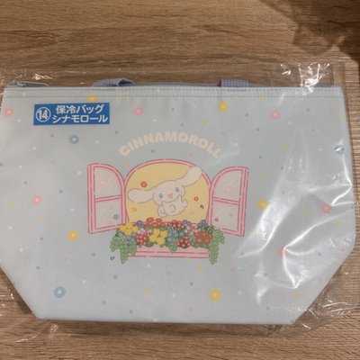 三麗鷗 sanrio旅行系列一番賞 票選前三名角色合集一番賞 保冷袋