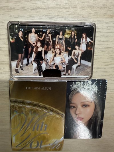 Twice 迷13空專