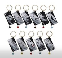 吊飾 jump shop 眼睛吊飾