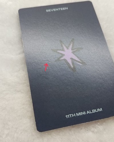 便宜出 SEVENTEEN 圓佑小卡