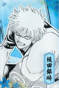 吊飾