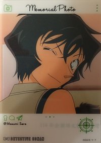 EMOCA 透明卡 