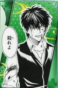 No caption