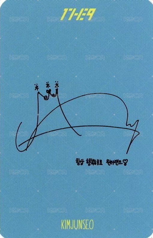 Goodbye 1THE9 專輯卡  背面