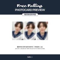 Free Falling hellolive 線下/線上 簽售