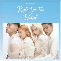 Ride On The Wind