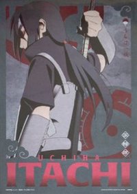 暗部