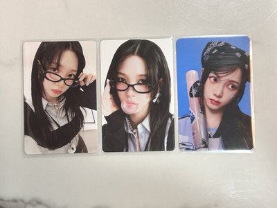 aespa 2025 年曆個人set（含ms特典）