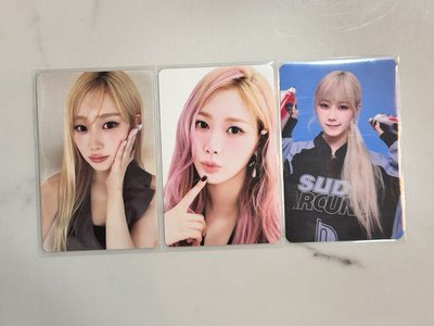 aespa 2025 年曆個人set（含ms特典）