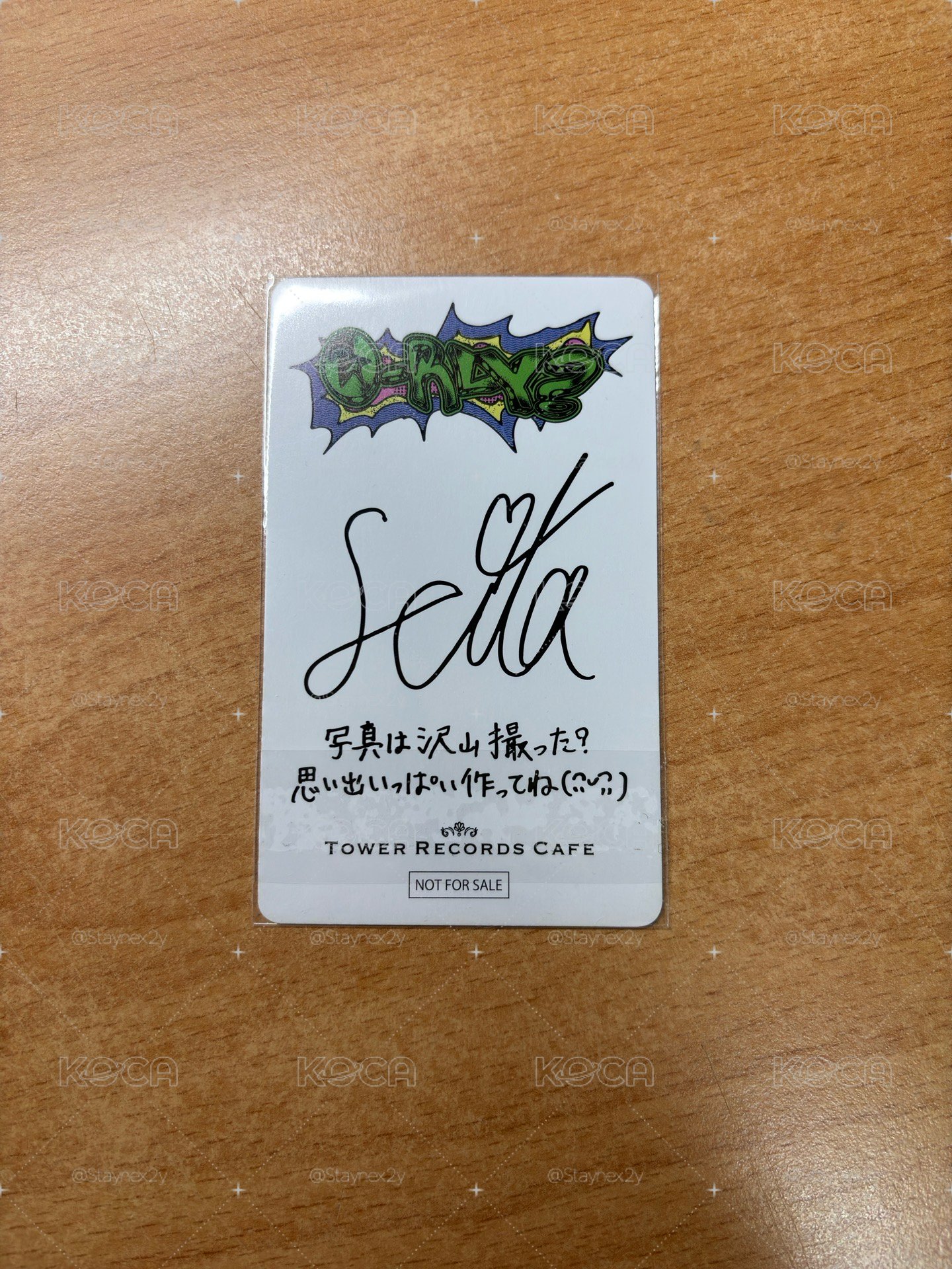 Seita 塔店咖啡廳 特典卡