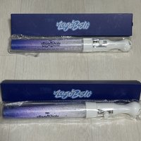 Last Bell 應援手燈 