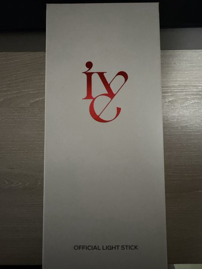 IVE 一代手燈