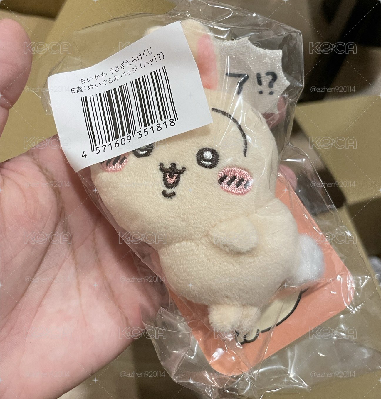 兔兔系列