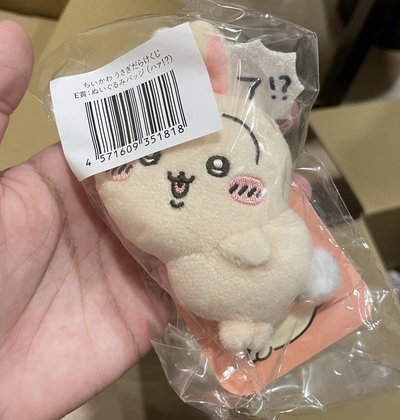 兔兔系列