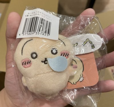 兔兔系列
