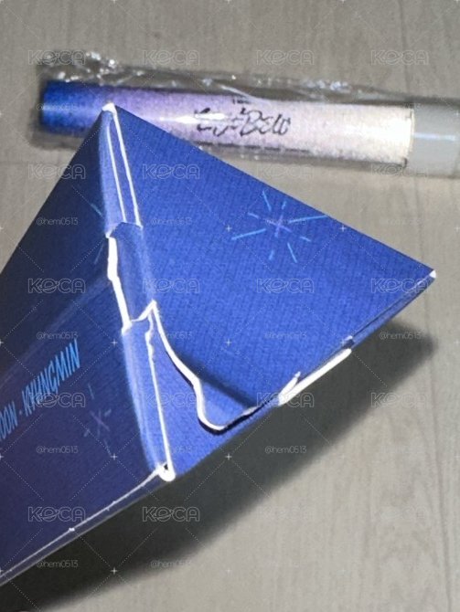 TWS Last bell絕版應援棒