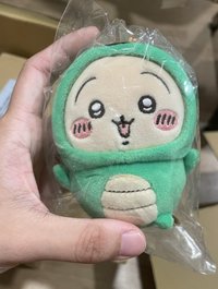 恐龍兔