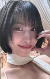 六巡 仁川場線上 滿額卡 