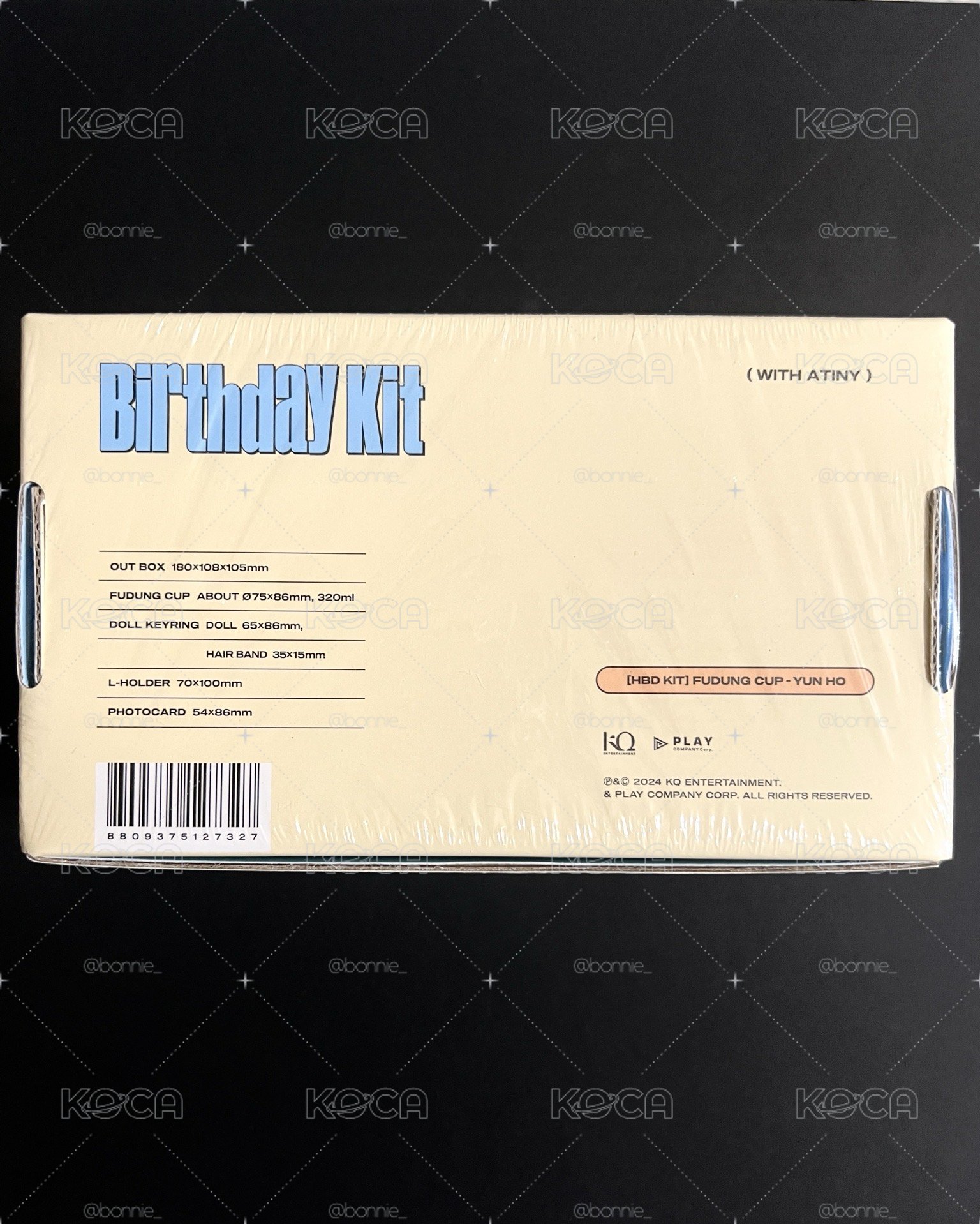 潤浩 23年生日MD 漱口杯組（含小狗條）配件齊全