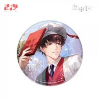 23年生日 馬口鐵徽章
