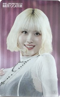 24日巡 JYP JAPAN 入場卡 / 場限卡 