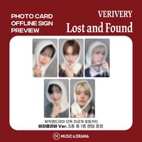 Lost and Found MUSIC&DRAMA 線下簽售