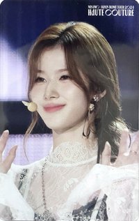 24日巡 JYP JAPAN 入場卡 / 場限卡 