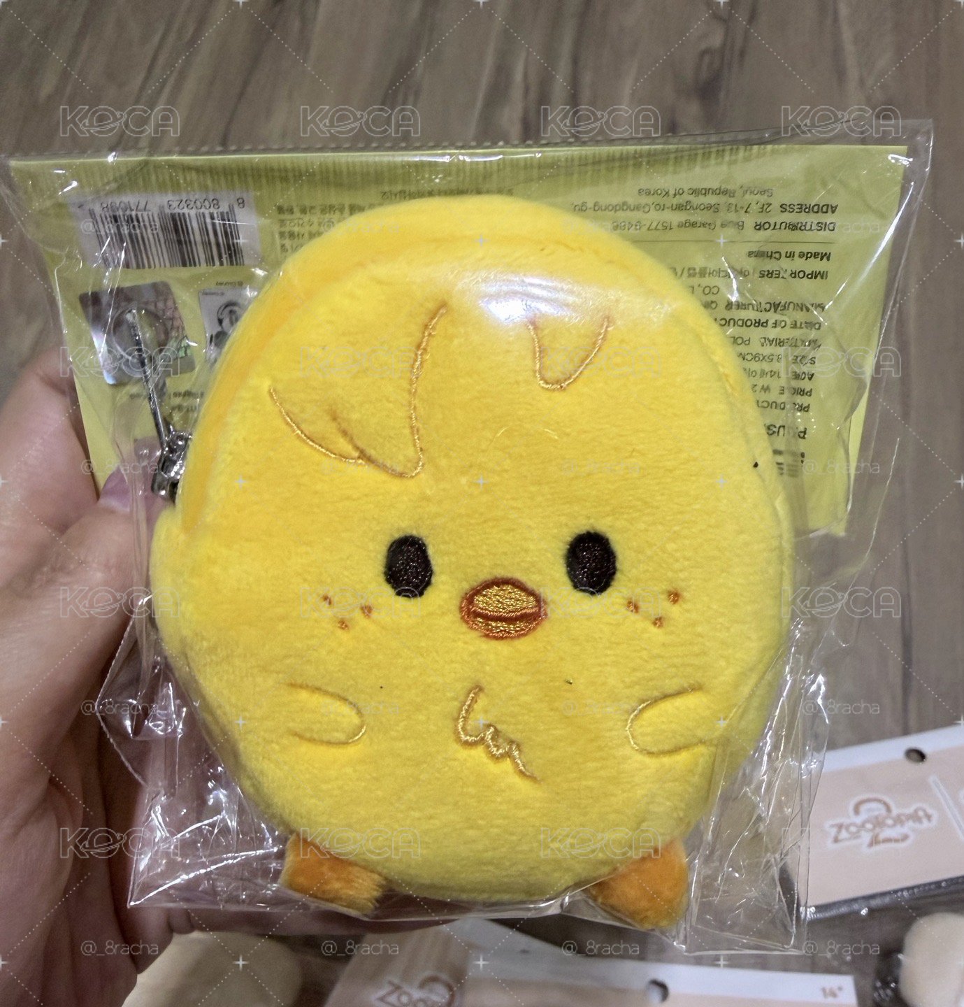 動物方城市零錢包菲