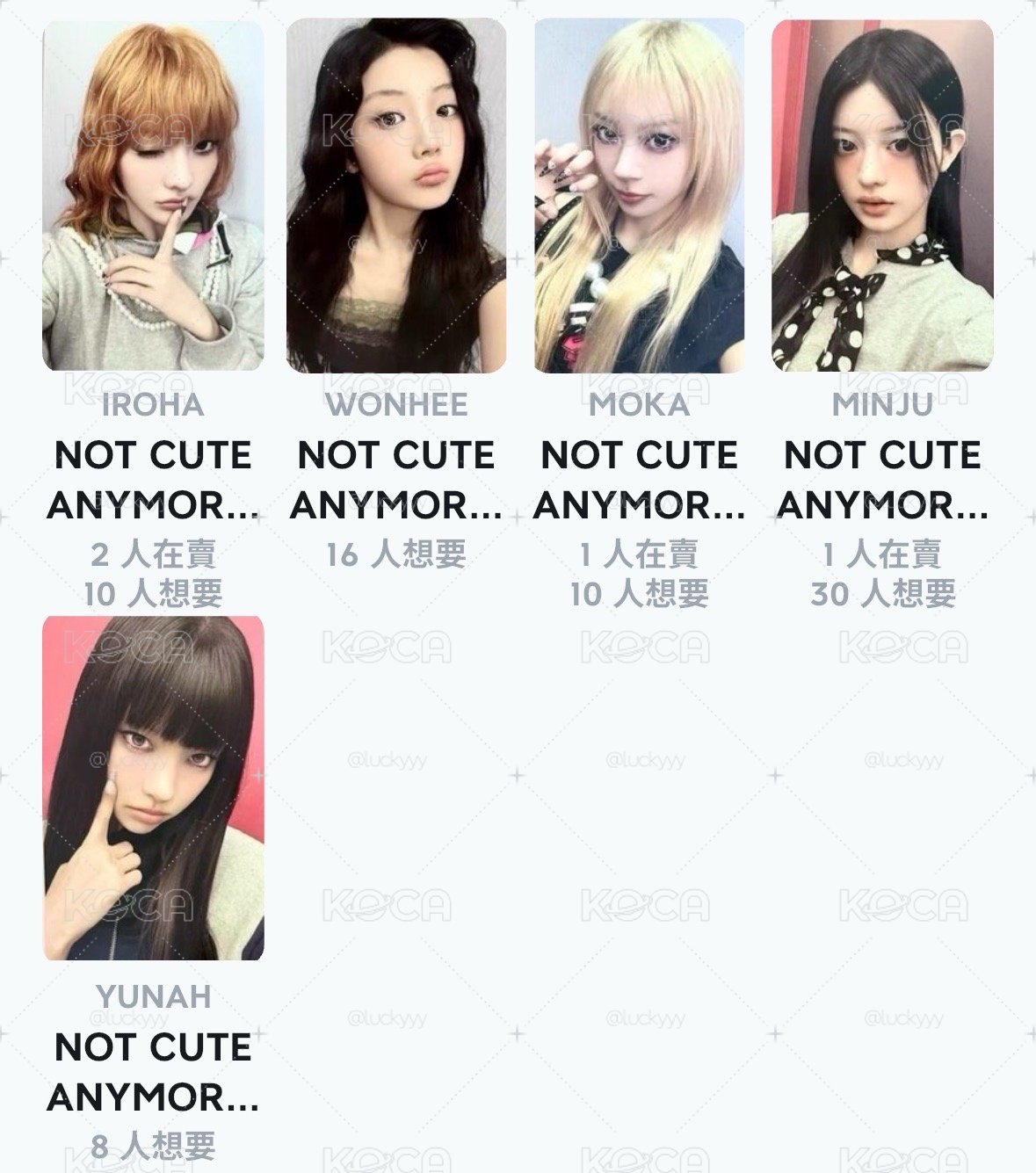 yzy6.0簽售 一套