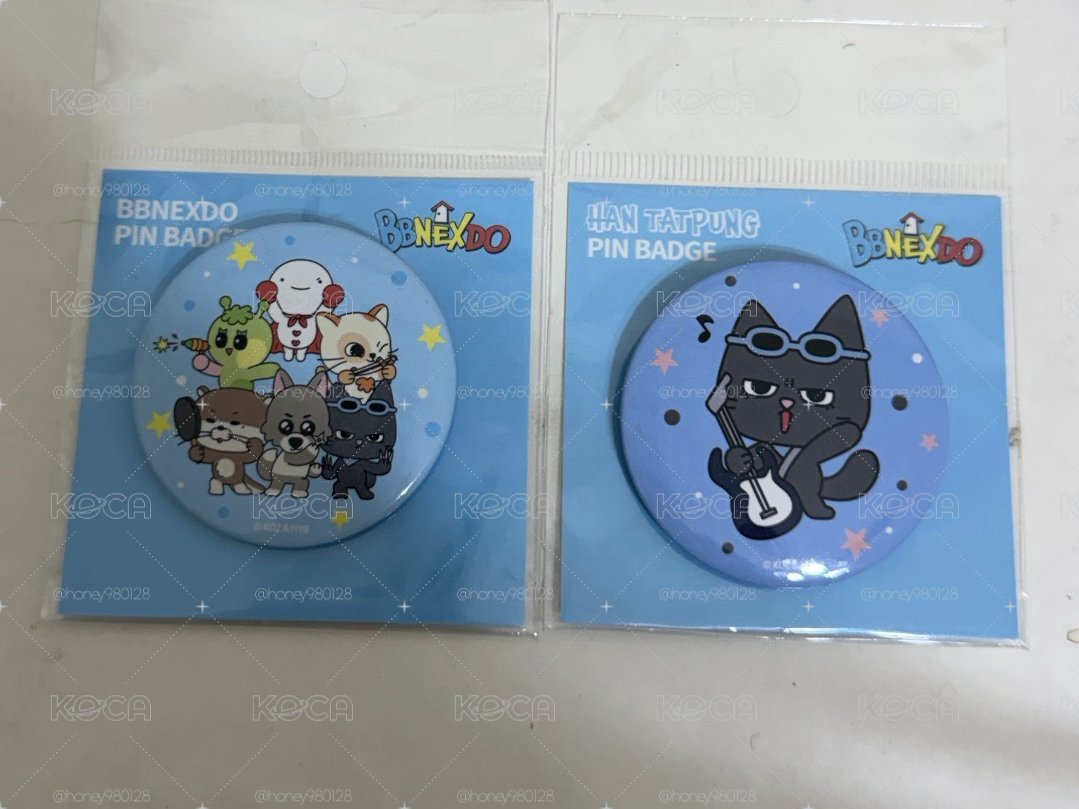 bbnexdo徽章