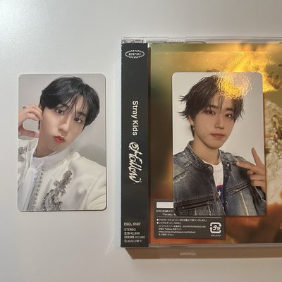 SKZ hollow拍手會場限
