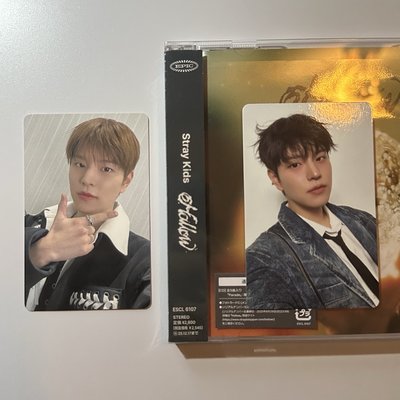 SKZ hollow拍手會場限