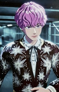 25亞巡安可場 PLLI ZONE 入場卡 / 場限卡 