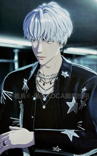 25亞巡安可場 PLLI ZONE 入場卡 / 場限卡 